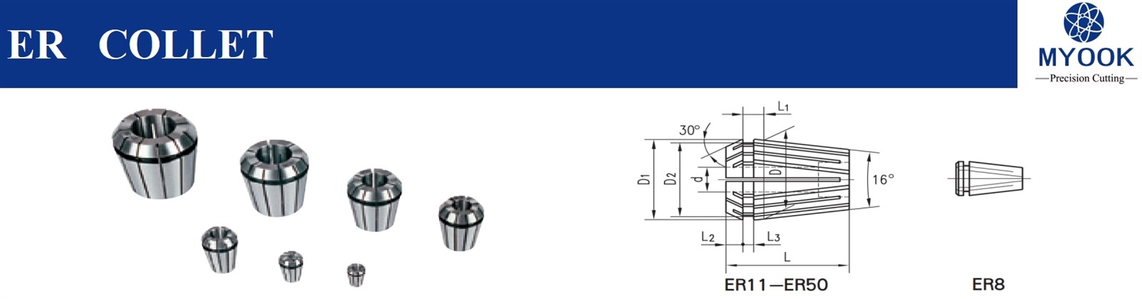 product-1696-445 product-1696-445